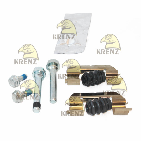 Ремкомплект суппорта Газель Next