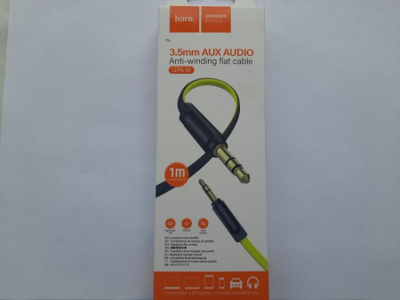 Кабель USB 3.5 AUX-AUDIO yellow 1m