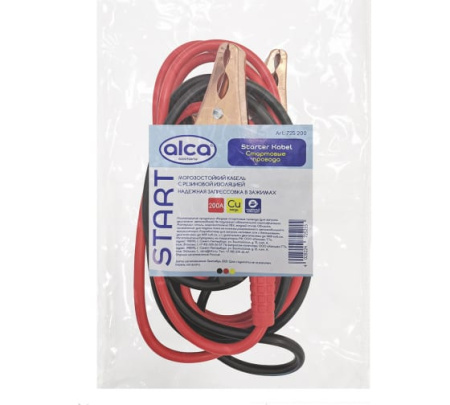 Провода прикуривания 200А 2.0м (пакет)