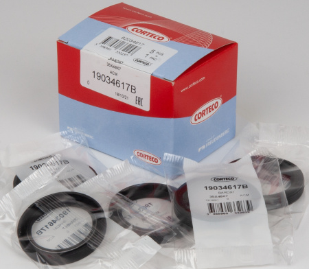 35x48x7 Сальник КПП-5ст. первич. вал ГАЗ 35x48x7 Сальник КПП-5ст. первич. вал ГАЗ