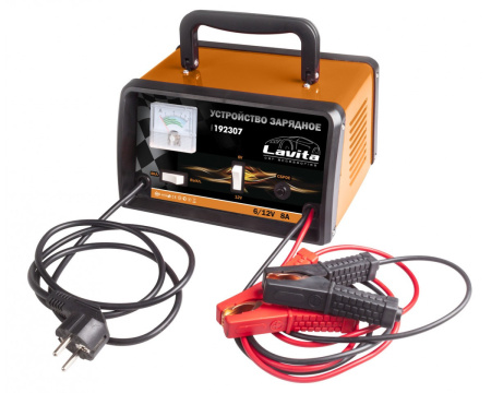 Зарядное устойство 8A