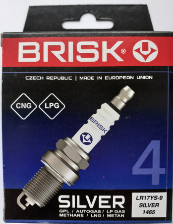 Свечи зажигания SILVER LPG ГАЗ (дв.406) ключ 21 (1465)