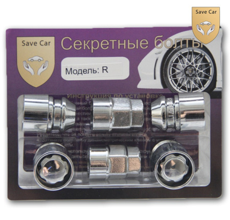Секретки гайка конус 12*1.25*34 вращающееся кольцо (CH19/21) Секретки гайка конус 12*1.25*34 вращающееся кольцо (CH19/21)