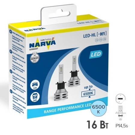 Светодиод H1 12/24V LED 6500K P14,5s 16W Range Performance встр. CANbus