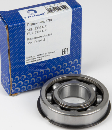 Подшипник КПП 5-ст. со стопорным кольцом Волга (50307/6307NR)