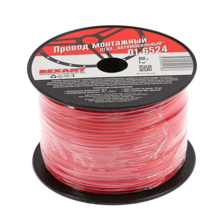 Провод монтажный 1,5мм 100м красный (ПГВА) Провод монтажный 1,5мм 100м красный (ПГВА)