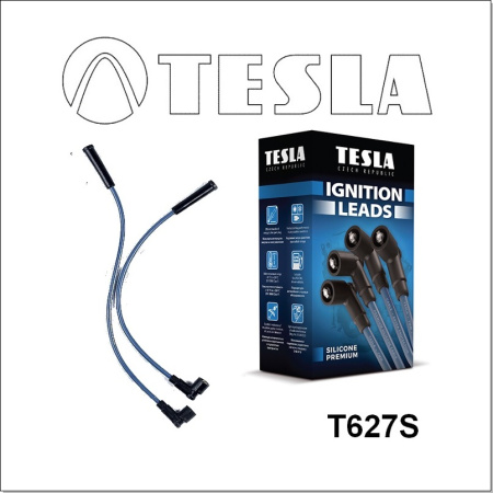 Провода в/в SIL-супер ВАЗ 1111