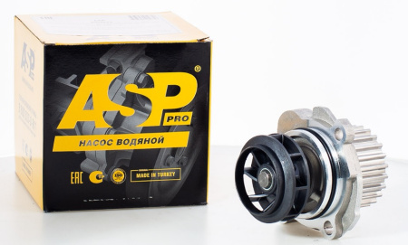 Насос водяной VW Golf/Jetta/Passat/Bora/Skoda Octavia/ Audi A3/A4/A6 1.8/2.0