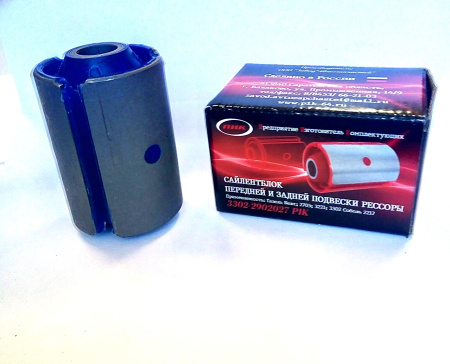 Сайлентблок поперечной тяги УАЗ 3160/31519/Patriot/31512/31514/Hanter перед. (компл 2 шт)