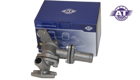 Кран радиатора отопителя ГАЗ 2410