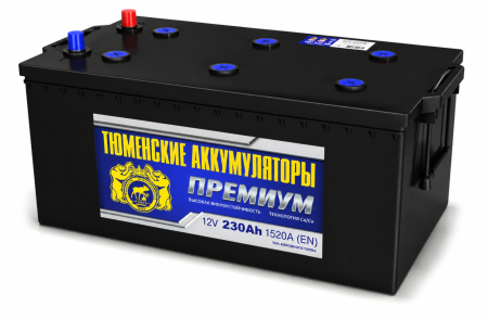 Аккумулятор Тюмень 6-СТ-230 PREMIUM  1520A (о/п)