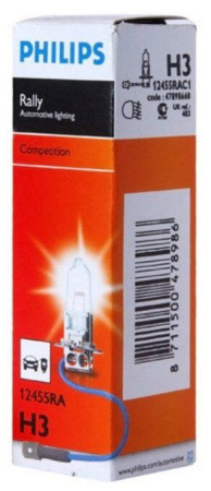Лампа H3 12V 100W Rally
