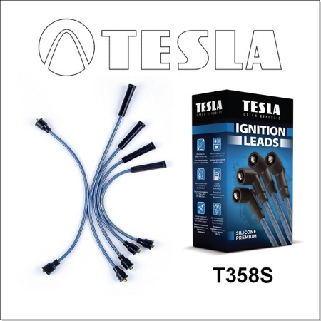 Провода в/в SIL-супер ГАЗ 3102 (402 дв.)