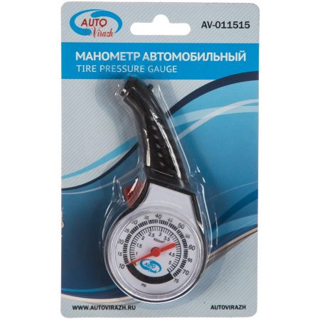 Манометр шинный пластик в блистере Манометр шинный пластик в блистере