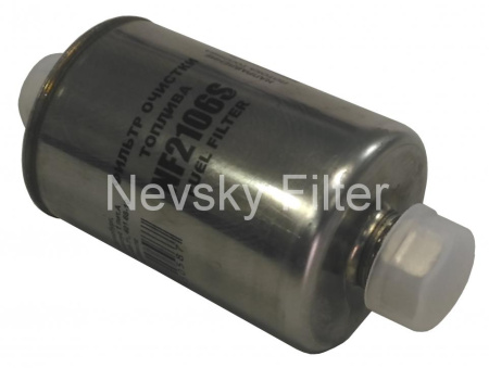 Фильтр топливный ВАЗ i (гайка) (FF008)