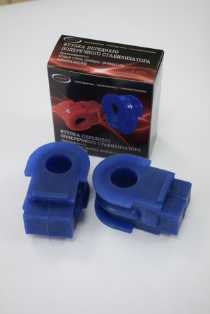 Втулка стабилизатора Nissan F15 перед.