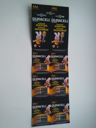 Элемент питания Duracell LR032 BL 2*6