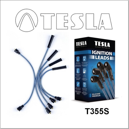 Провода в/в SIL-супер ВАЗ 2107