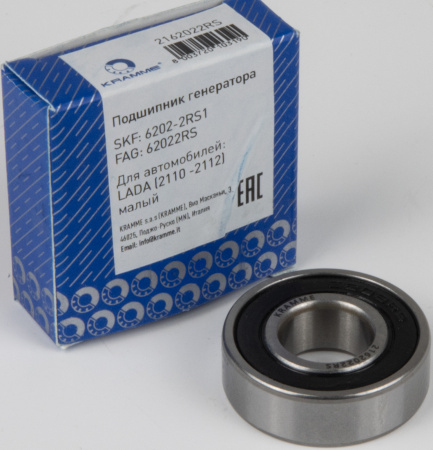 Подшипник генератора (180202/62022RS)