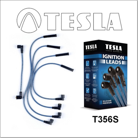 Провода в/в SIL-супер ВАЗ 2108