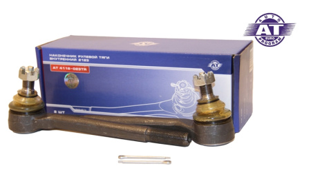 Наконечник рулевой ВАЗ 2123 (2шт)