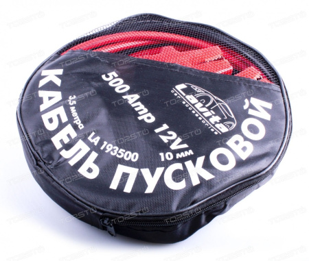 Провода прикуривания 500А 3,5м (сумка)