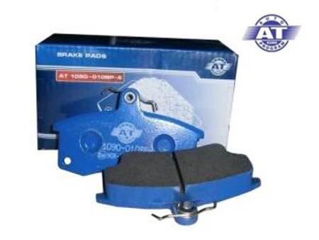 Колодки тормозные ВАЗ 2110-2190 передние