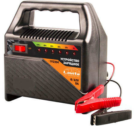 Зарядное устойство 5A