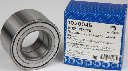 Подшипник ступицы ВАЗ 21214/2123 (45х80х42, для усил. кулаков Avtostandart)