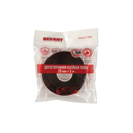 Скотч двухсторонний 20мм x 5м красный Скотч двухсторонний 20мм x 5м красный