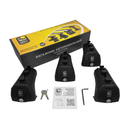 Крепеж для автомобилей со стандартными рейлингами, с замком Крепеж для автомобилей со стандартными рейлингами, с замком