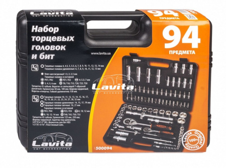 Набор инструментов 94 предмета CrV 1/2