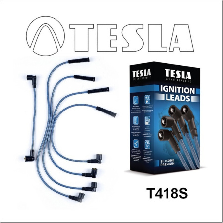 Провода в/в SIL-супер ВАЗ 21213