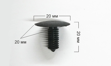 Клипса обшивки багажника
