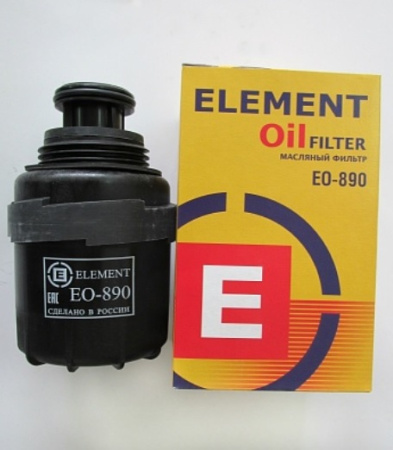 Фильтр масляный Волга/ГАЗ Бизнес (дв. Cummins) (FO061)