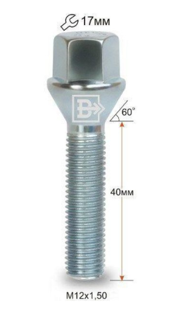 Болт конус м 12*1.50*40 цинк ключ 17 (B12x1.5x40con_z17)