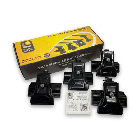 Крепеж для автомобилей без водостоков с гладкой крышей ВИД 