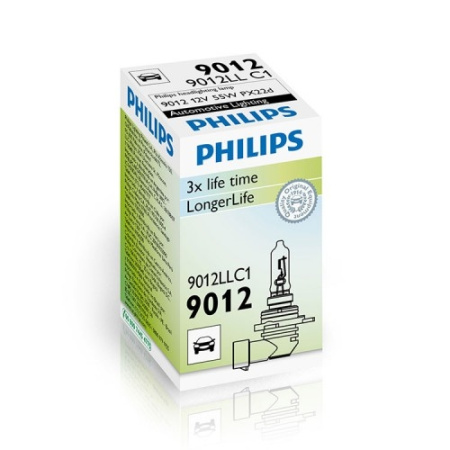 Лампа HIR2 12V 55W (PX22d)